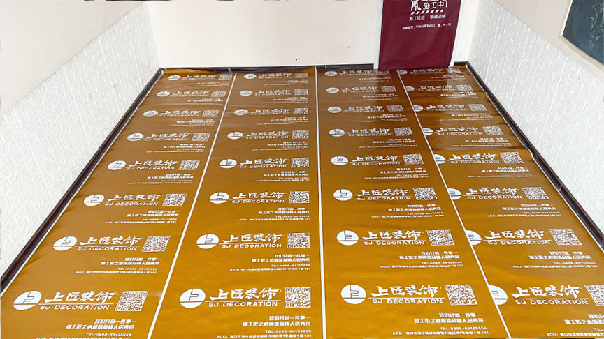 上匠装饰